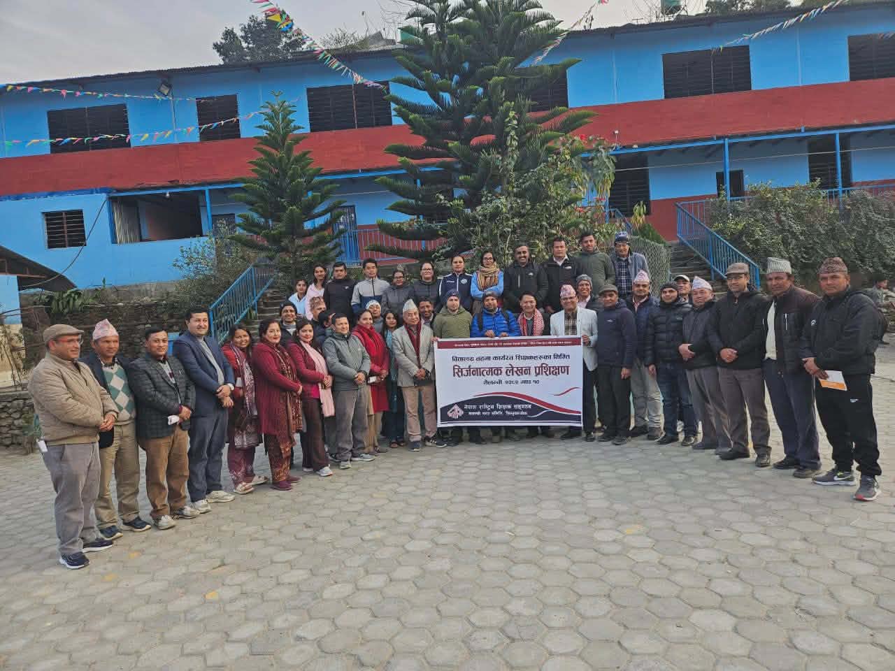 शिक्षक सङ्गठनद्वारा शिक्षकहरुका लागि सिर्जनात्मक लेखन प्रशिक्षण