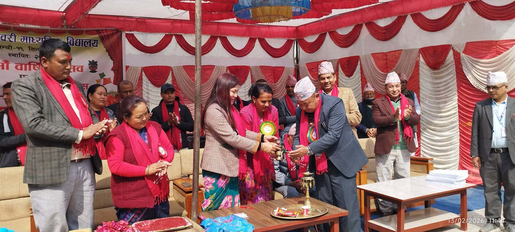 इन्द्रेश्वरी माध्यमिक विद्यालय मेलम्चीको ५२ औँ वार्षिकोत्सव तथा २६ औं अभिभावक भेला  सम्पन्न