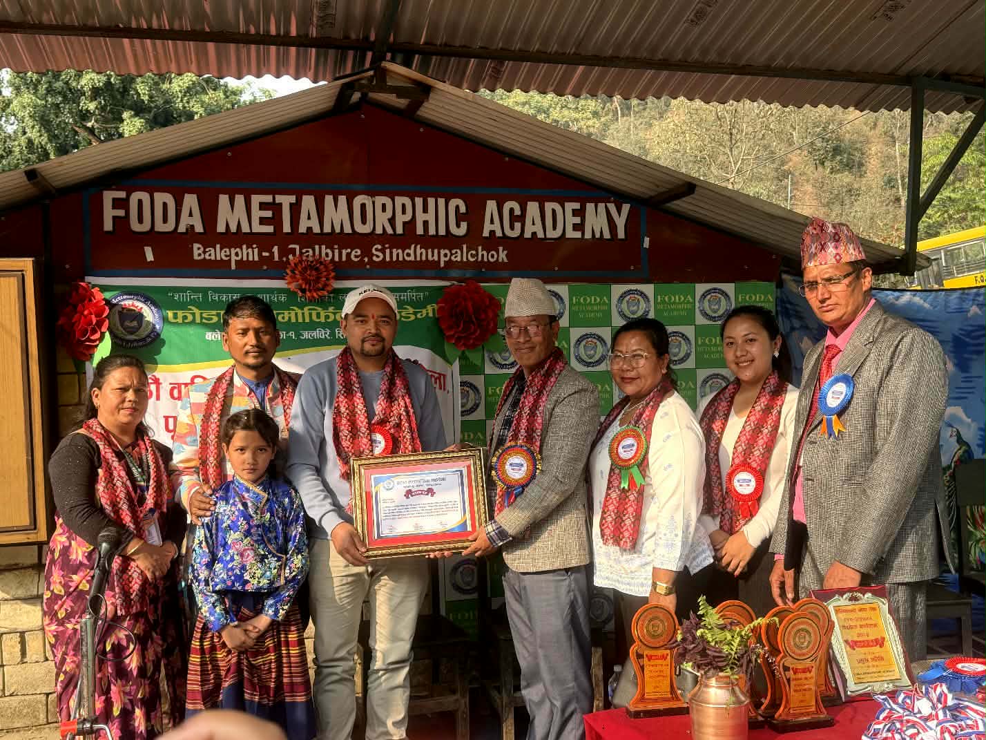 फोडा मेटामोर्फिक एकेडेमीको आठौँ वार्षिकोत्सव सम्पन्न