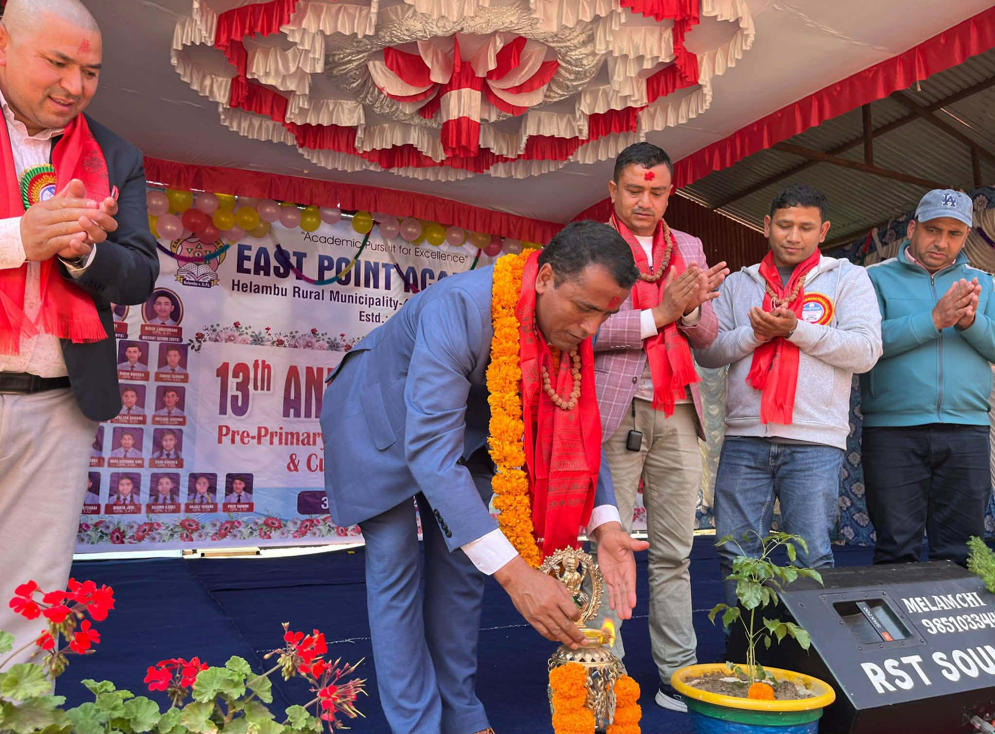 इष्ट पाेइन्ट एकेडेमी हेलम्बुकाे १३ औं वार्षिकोत्सब सम्पन्न