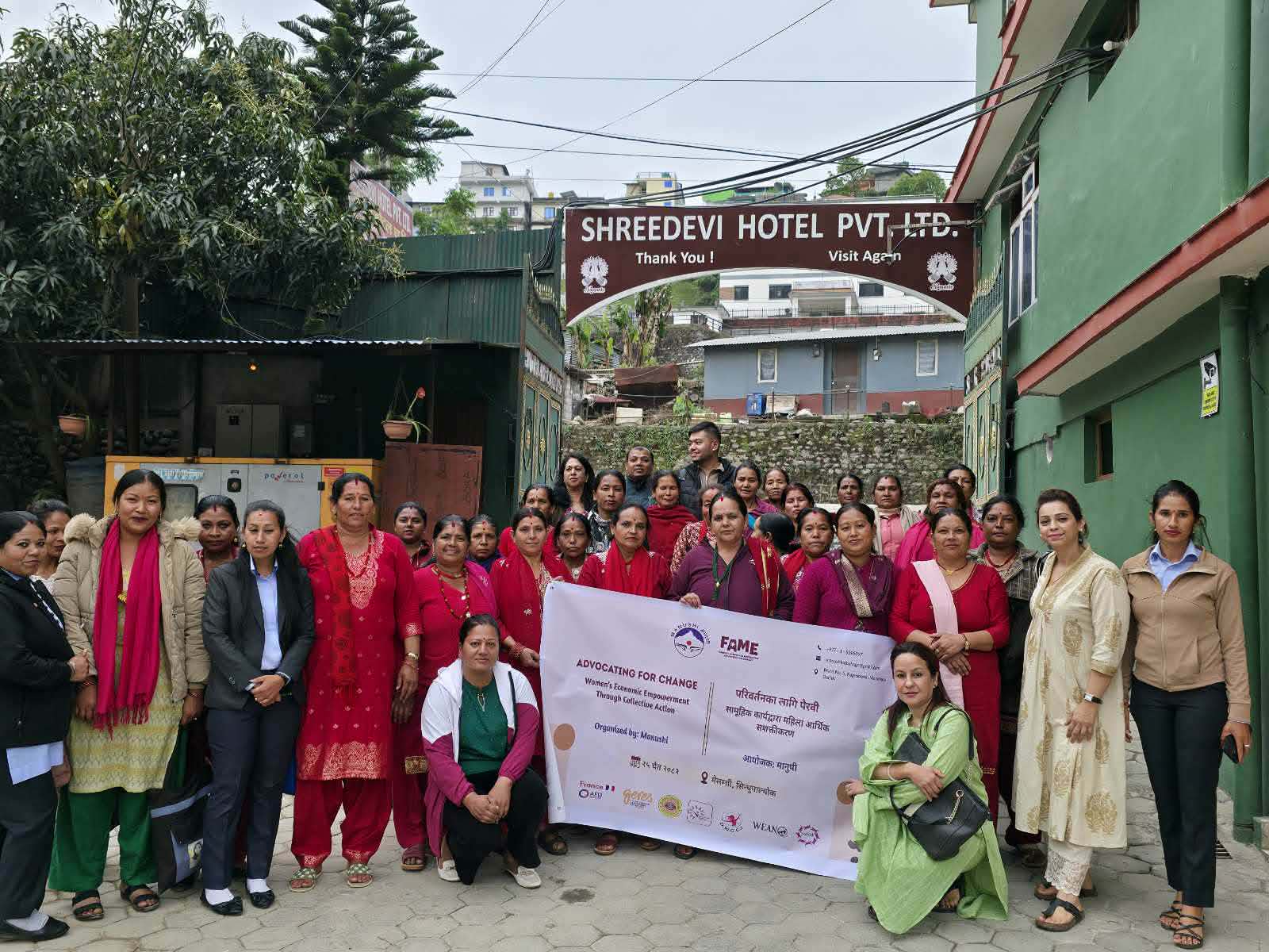 मानुषी लघुवित्तको महिला उद्यमशीलता सम्बन्धी कार्यक्रम सम्पन्न