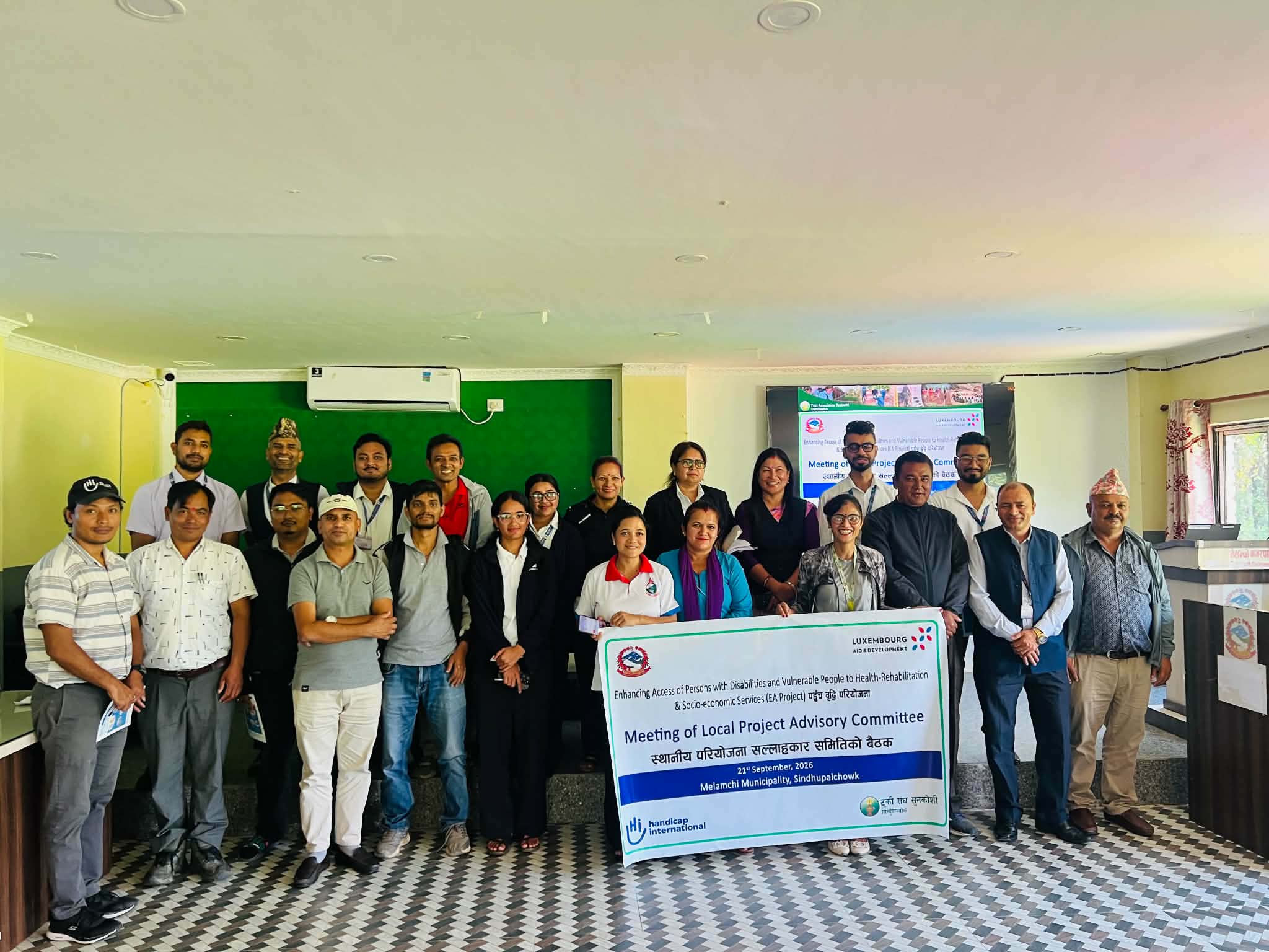 अपाङ्गता भएका व्यक्तिको पहुँच र समावेशीकरणमा टुकी संघको परियोजना, १ करोड ५७ लाख बढी खर्च
