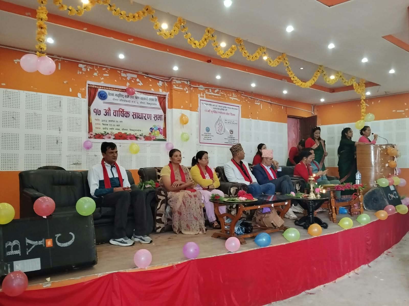 चौतारामा १२औं सुरक्षित गर्भपतन सेवा दिवस मनाइयो