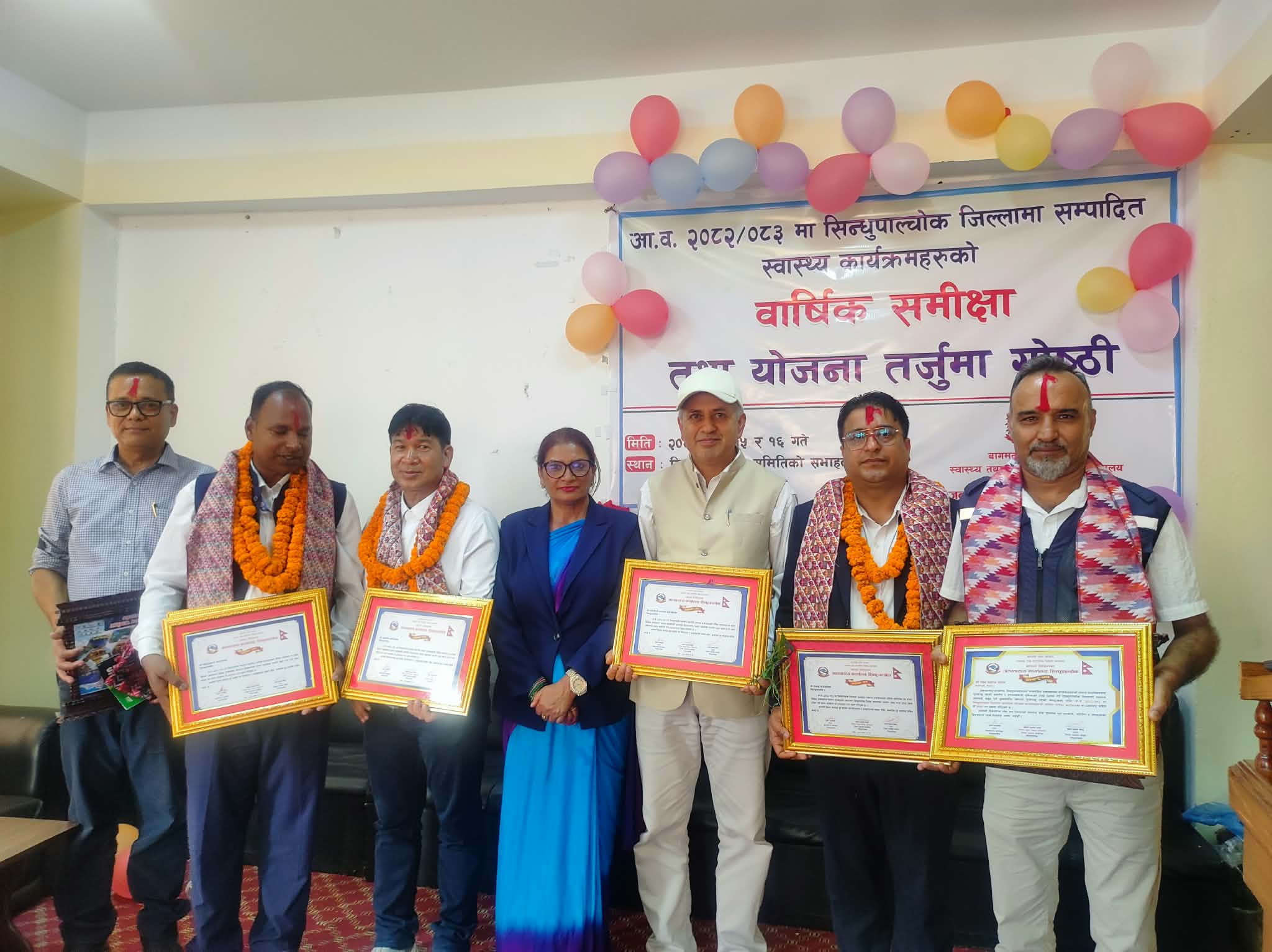 स्वास्थ्य सेवा कार्यसम्पादनमा सुनकोशी प्रथम, पाँचपोखरी दोस्रो र त्रिपुरासुन्दरी तेस्रो