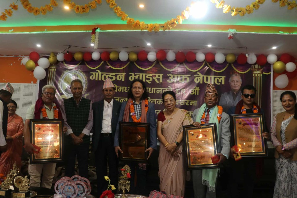 ‘गोल्डेन भ्वाइस’ प्रेमध्वज प्रधानको ८९ औँ जन्मजयन्ती जन्मस्थलमा मनाइयो, चार स्रष्टा सम्मानित