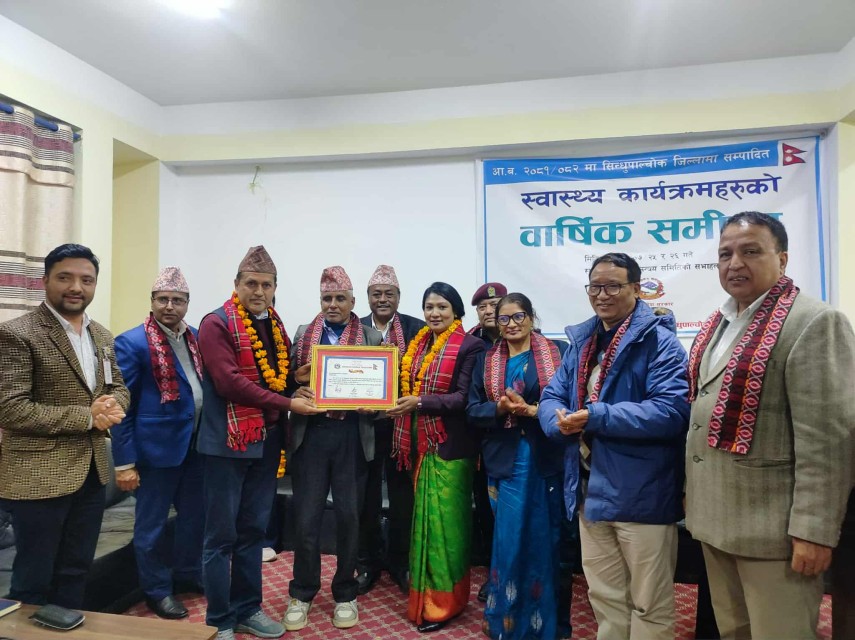 पाँचपाेखरी थाङ्पाल गाउँपालिका स्वास्थ्य सेवामा जिल्लाकै उत्कृष्ट