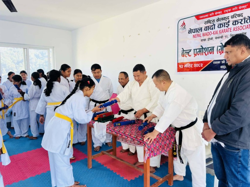 वादोकाई कराँतेकोे बेल्ट प्रमोशन ग्रेडिङ सम्पन्न, ३२ खेलाडीले पाए नयाँ बेल्ट