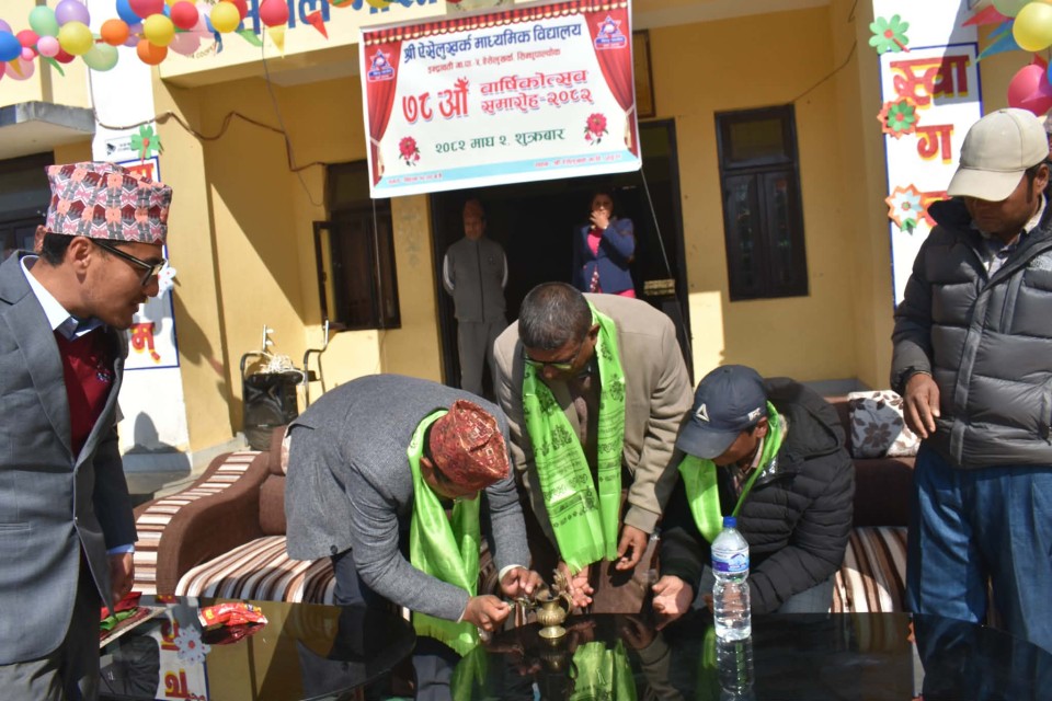 ऐसेलुखर्क माध्यमिक विद्यालयको ७८ औँ वार्षिकोत्सव सम्पन्न