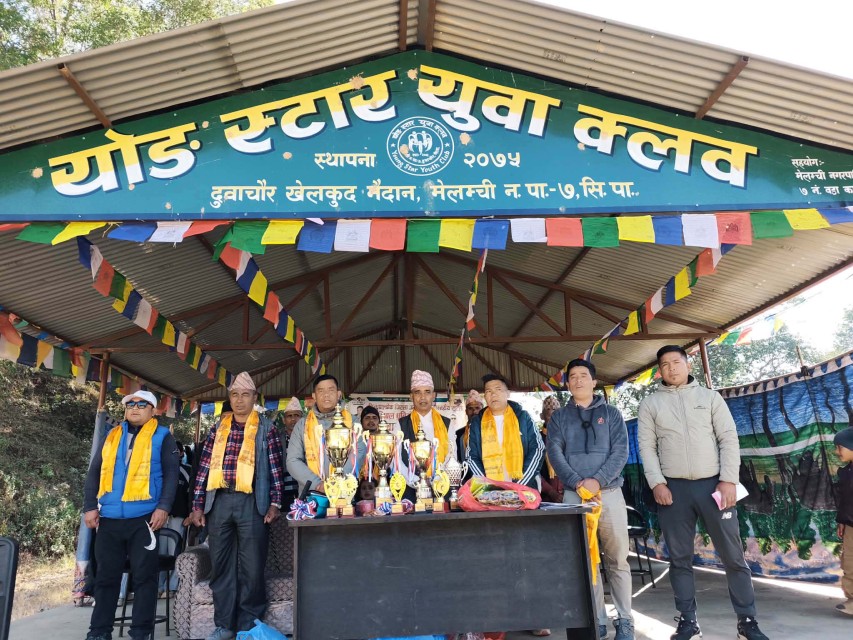 योङ स्टार युवा क्लब द्वारा आयोजित सिन्धुपाल्चोक जिल्ला अन्तर पालिकास्तरिय खुल्ला भलिबल प्रतियोगिता सुरु