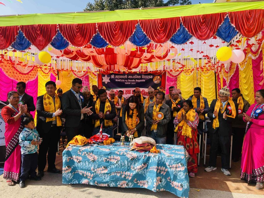 महाकाली माध्यमिक विद्यालयको ५१ औं वार्षिक उत्सव तथा ४७ औं अभिभावक भेला सम्पन्न
