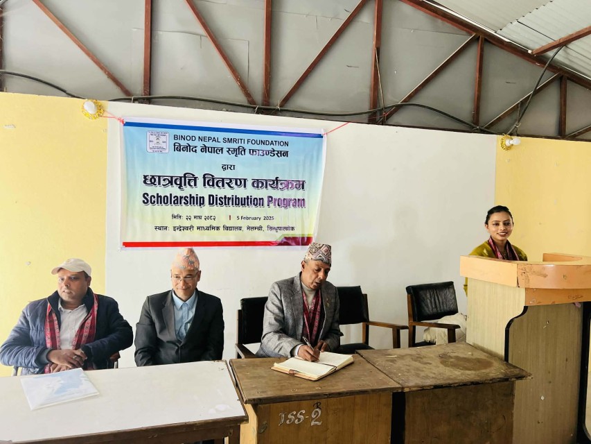 बिनोद नेपाल स्मृति फाउन्डेसनद्वारा छात्रवृत्ति वितरण
