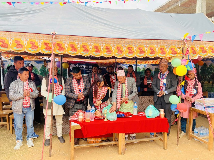 बालसुधार माध्यमिक विद्यालयको ६८औं वार्षिकोत्सब तथा २६औं अभिभावक दिवस सम्पन्न