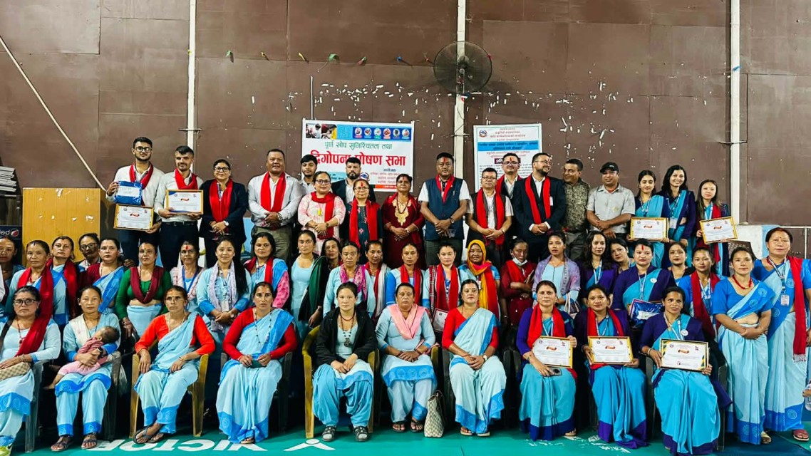 बार्हविसे  नगरपालिका पूर्णखोप सुनिश्चितता तथा दिगोपना घोषणा