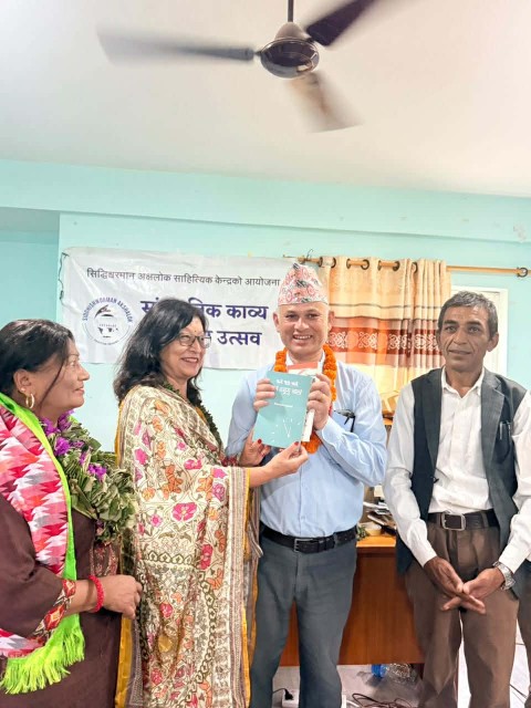 जाल्पादेवी माध्यमिक विद्यालयमा "सांस्कृतिक काव्य उत्प्रेरणा उत्सव–२०८३"  सम्पन्न
