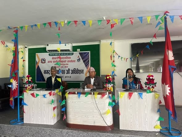 मेलम्ची नगरपालिकाको २० औँ नगरसभा अधिवेशन स्थगित