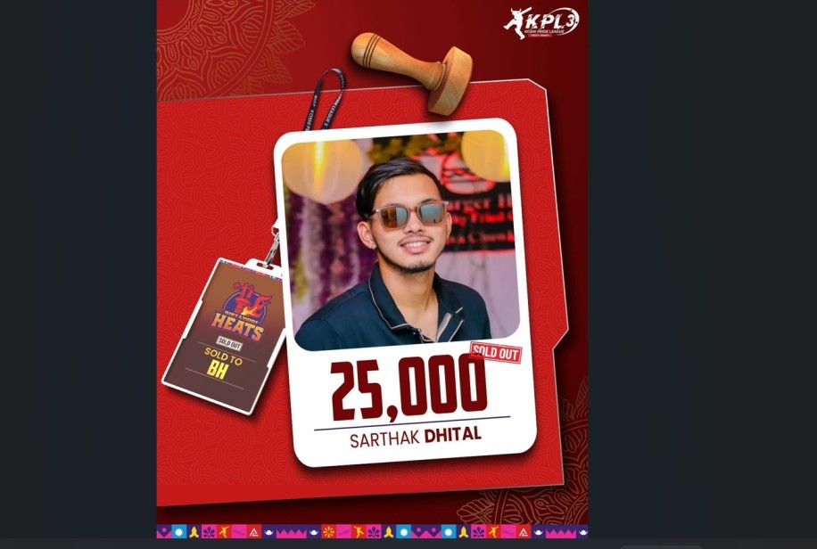 शेरबहादुर तामाङको राजनीतिक सक्रियता, भ्रष्टाचारविरुद्ध कडा अडानसहित उम्मेदवारी