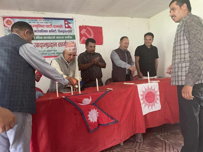 नेकपा एमाले पाँचपोखरीको शुभकामना कार्यक्रम सम्पन्न