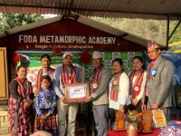 फोडा मेटामोर्फिक एकेडेमीको आठौँ वार्षिकोत्सव सम्पन्न