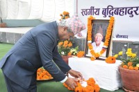 अरुणिमा शैक्षिक प्रतिष्ठानकाे संस्थापक अध्यक्ष तथा संरक्षक स्वर्गीय बुद्धिबहादुर (अमिर) थापाको निधनमा श्रद्धाञ्जली तथा स्मृति सभा सम्पन्न