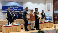 न्यायिक समितिको सारथी : उत्कृष्ट पुस्तकका रूपमा सम्मानित