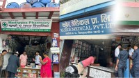 सिन्धुपाल्चोकमा औषधि पसल तथा निजी स्वास्थ्य संस्थाको अनुगमन आधा दर्जन  शिल