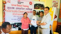 नेपाल निर्माण तथा सम्बद्ध श्रमिक संघद्वारा दुई दिने तालिम सम्पन्न