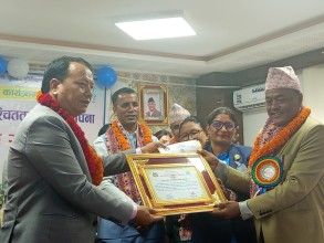 सिन्धुपाल्चोक पूर्ण खोप घोषणा तथा दिगोपना घोषणा