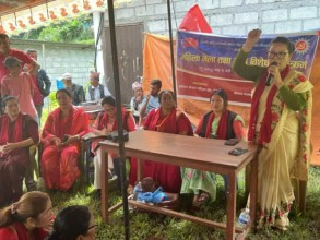 हेलम्बुमा एमालेको  तिज विशेष कार्यक्रम