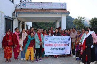 मेलम्चीमा  महिला सञ्जाल गठन