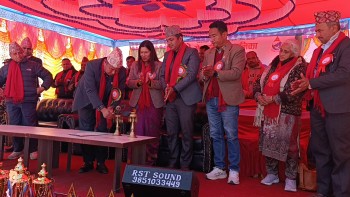 मेलम्ची नगरस्तरीय  राष्ट्रपति रनिङ शिल्ड प्रतियोगिता सुरु