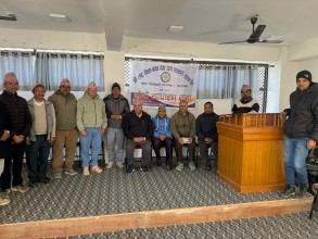 राष्ट्रसेवक सहकारी संस्था लि. सिन्धुपाल्चोकको चौथो साधारण सभा भव्य रूपमा सम्पन्न