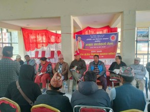 नेकपा (एमाले ) द्वारा मेलम्चीमा अगुवा कार्यकर्ता भेला सम्पन्न