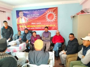 पाँचपोखरीमा एमाले गाउँपालिका स्तरीय   निर्बाचन परिचालन  कार्यालय उद्घाटन