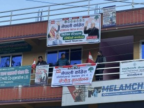 मेलम्चीमा कांग्रेसको निर्वाचन परिचालन समितिको कार्यालय उद्घाटन