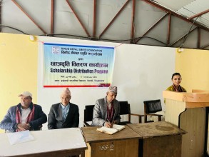 बिनोद नेपाल स्मृति फाउन्डेसनद्वारा छात्रवृत्ति वितरण