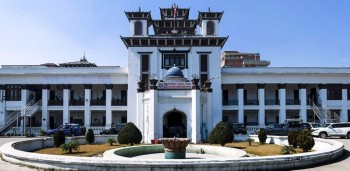 सिन्धुपाल्चोकमा ५ जना उम्मेदवारले मात्रै खोले बैंक खाता