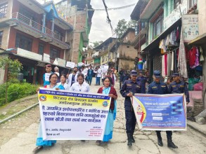 जलविरेमा किटजन्य रोग नियन्त्रण सम्बन्धि सचेतना कार्यक्रम सम्पन्न