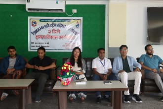 मेलम्ची नगरपालिकामा शिक्षकहरूका लागि दुईदिने एआई क्षमता विकास कार्यशाला सुरु