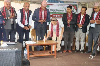 सामुदायिक वन उपभोक्ता महासंघ सिन्धुपाल्चोकले सामुदायिक वन  दिवस २०८३ मनायाे