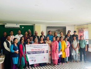 महिला हिंसा विरुद्ध न्यायिक समिति र मेलमिलापकर्ताबीच अन्तरक्रिया