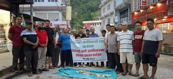 रसुवा बाढीपीडितका लागि मेलम्ची बाढी प्रभावितबाट १ लाख ४ हजार सहयोग संकलन