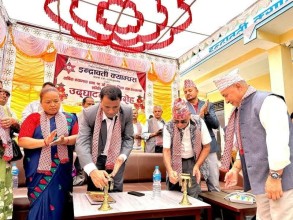 इन्द्रावती बहुमुखी क्याम्पसको १९औँ स्थापना दिवस तथा वार्षिक सभा सम्पन्न