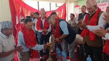 विदेशीको इसारामा गगनले कांग्रेस छिन्नभिन्न बनाएको मोहन बस्नेतको आरोप