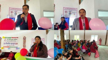 विश्व मानसिक स्वास्थ्य दिवसको अवसरमा प्रजनन स्वास्थ्य रुग्नता  रजोनिवृत्ति सम्बन्धि कार्यक्रम सम्पन्न