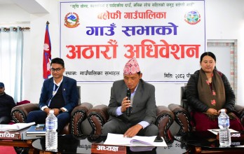 बलेफीको हिउँदे अधिवेशनले घटायो मालपोत कर