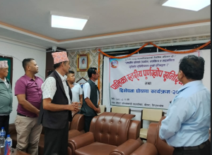 चौतारा साँगाचोकगढी नगरपालिका पूर्ण खोप सुनिश्चितता तथा दिगोपना घोषणा
