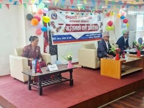 इन्द्रावती गाउँपालिकाद्धारा ८३ करोड १० लाखको बजेट सार्वजनिक
