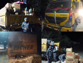 सशस्त्र प्रहरी बल सिन्धुपाल्चोकद्धारा २२ लाख बराबरको अबैध सामान सहित गाडी नियन्त्रण