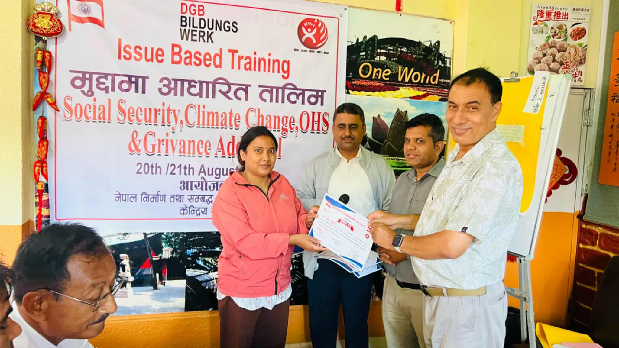 नेपाल निर्माण तथा सम्बद्ध श्रमिक संघद्वारा दुई दिने तालिम सम्पन्न