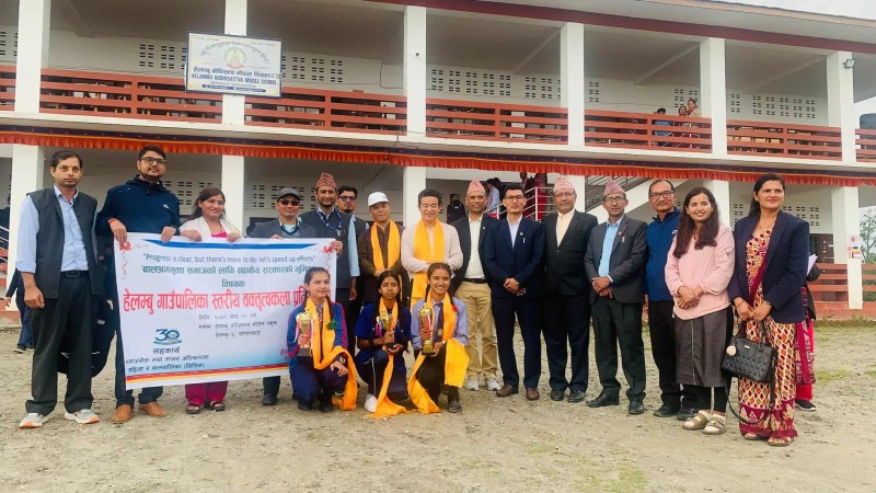 हेलम्बुमा बालश्रम विरुद्ध दिवस अवसरमा वक्तृत्वकला प्रतियोगिता सम्पन्न